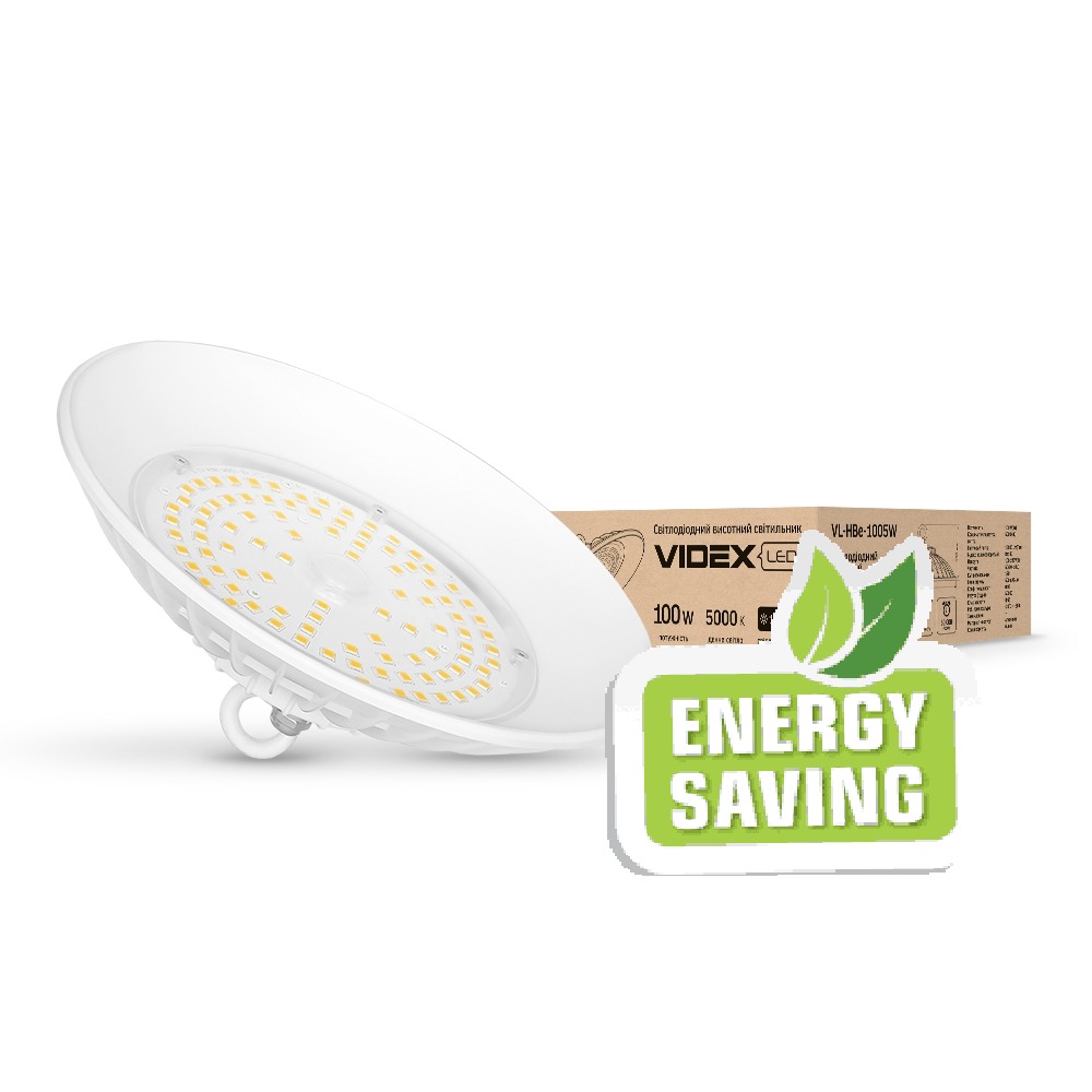 Індустріальні висотні світлодіодні світильникии